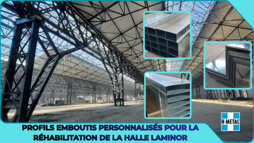 profils emboutis personnalisés